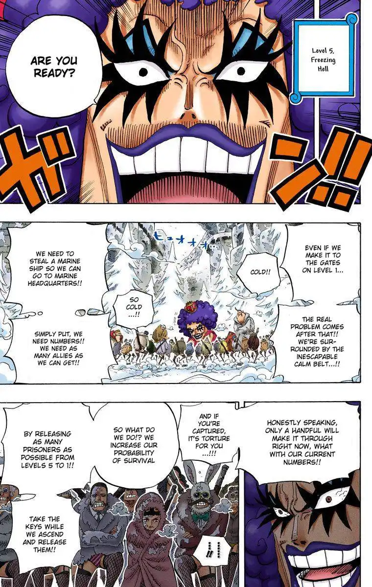 One Piece - Digital Colored Comics Chapter 541 6